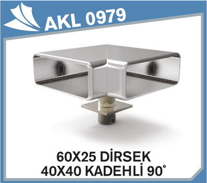 AKL 979