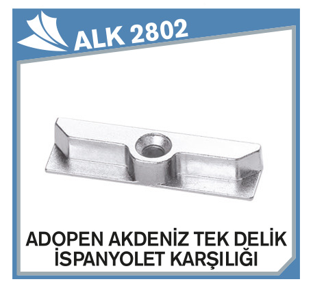 pvc-ispanyolet-karsiliklari_02