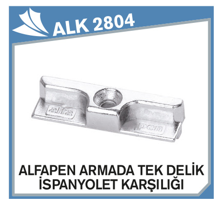 pvc-ispanyolet-karsiliklari_04