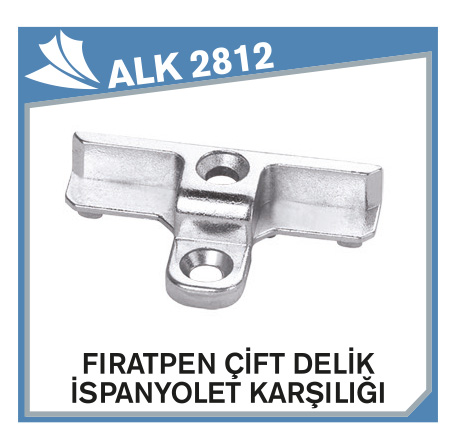 pvc-ispanyolet-karsiliklari_12